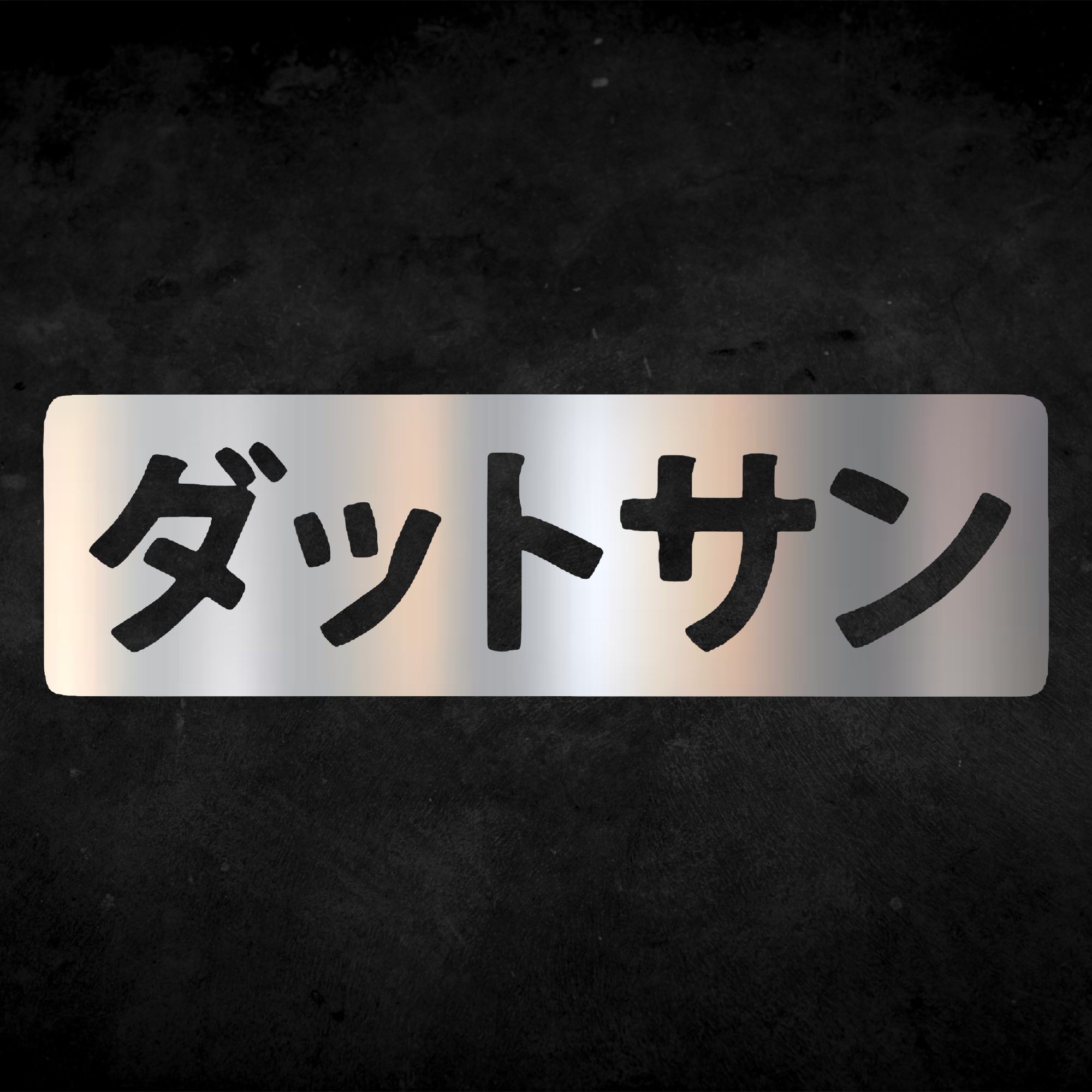 KULT JAP STICKER