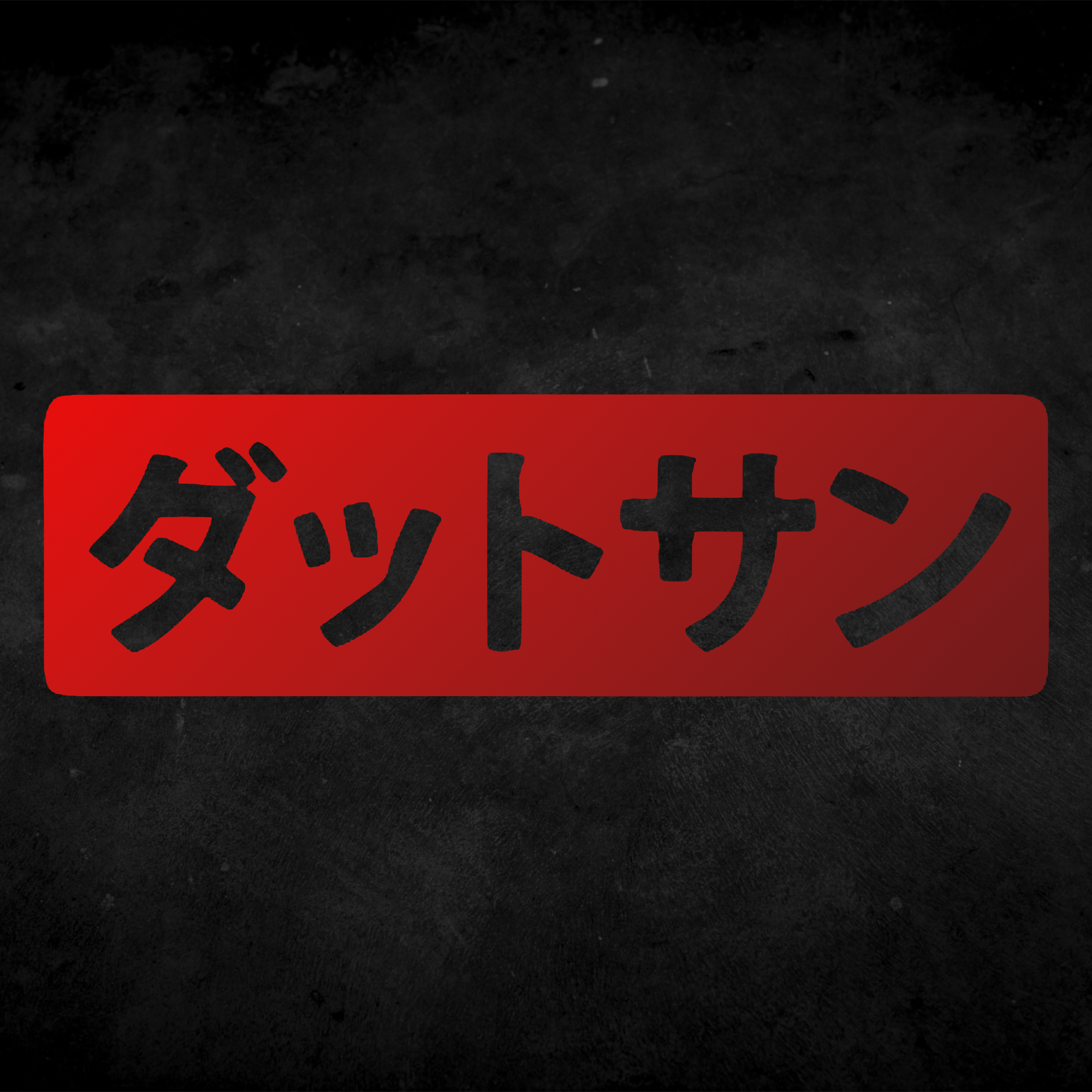 KULT JAP STICKER